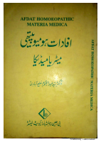افادات ہومیو پیتھی.pdf